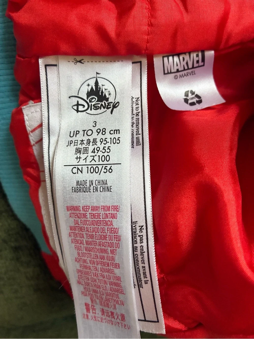 Marvel spider themed
